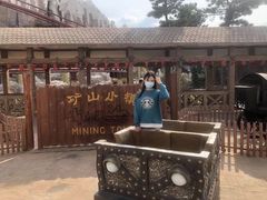 -蓬莱欧乐堡梦幻世界