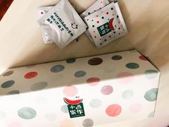 -小西家作(富力爱丁堡店)