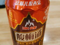 -秦䩊会·陕西biangbiang面(畹町路店)