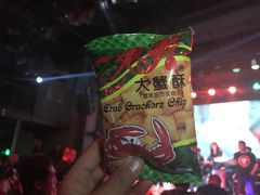 -光阴的故事音乐酒吧(1905店)