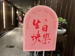 -莞香楼·正宗东莞菜(东升店)