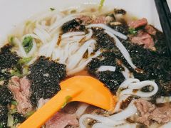 -拼二潮汕牛肉粿条(花城汇店)