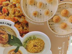 -苏小柳点心·手作小笼包(新街口分院店)