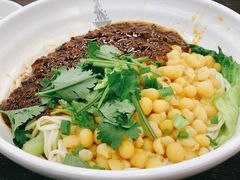-耙豌豆重庆小面