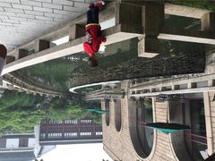 吴宫泛太平洋酒店-苏州吴宫泛太平洋酒店