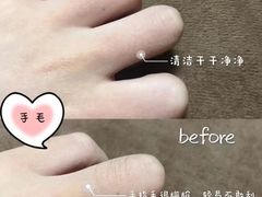 -江燕路万科里