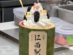 -KUNCHA鲲茶·江西制茶(铜锣湾店)