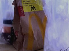 -麦当劳(欧亚大观商都店)