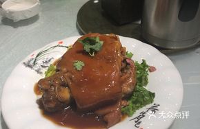Dipping Pork Shank