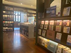 -思南书局(复兴中路店)
