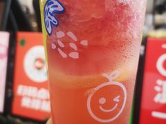 -混果汁(福田领展中心城店)