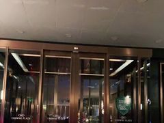-昆明中心皇冠假日酒店