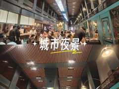 -广州市第二少年宫