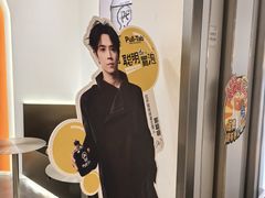 -Pull-Tab拉环咖啡(杭州市上城区来福士中心店)