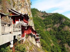 -大慈岩风景区