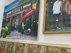 -竹园竹升面(西关总店)