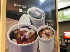 -魏家凉皮(博水商务大厦店)