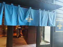 -小山日本料理(兴业太古汇店)
