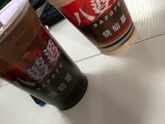 -八婆婆烧仙草(SM城市广场店)