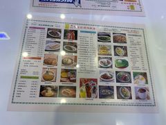 -澳门陈光记烧味饭店(郎家园店)