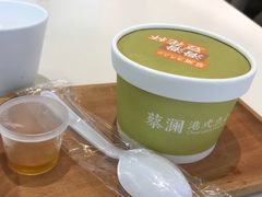 -蔡澜点心·粤菜(月星环球港店)