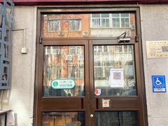 门面-蜗牛小馆醉乡民谣云南菜(惠新西里店)