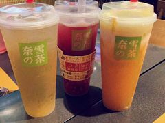 -奈雪的茶(湖滨银泰in77C区PRO店)