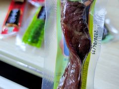 -丹尼斯(大石桥店)