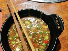 -原牛道·潮汕围炉火锅(讯美店)
