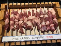 -很久以前羊肉串(打浦路店)