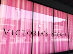 -Victoria's Secret(杭州湖滨银泰in77店)