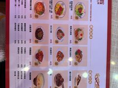 -大嘻咹biangbiang面(历史博物馆店)