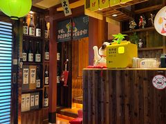 -鸟鹏烧鸟居酒屋(熙龙湾店)