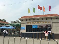 门面-莲花峰风景区