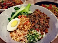 酸豆角干拌粉-boundaries籬苑(瑞光创意工厂-贰号院店)