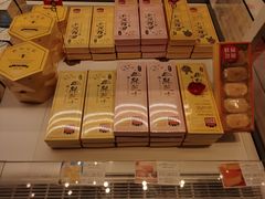-好利来(东直门银座店)