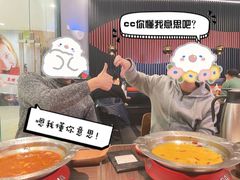 -胖哥俩肉蟹煲(湖滨银泰in77店)