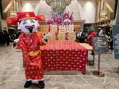 -清河半岛温泉度假酒店