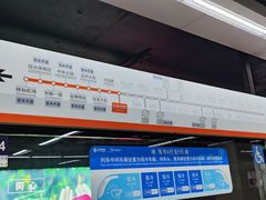 -白塔河路(地铁站)