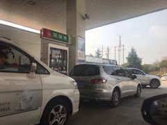 -中国石化金城加油站