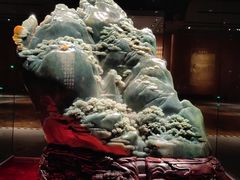 -北京工艺美术博物馆