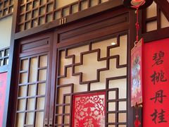 -西贝(六里桥旗舰店)