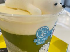 -茶是一枝花泡茶店