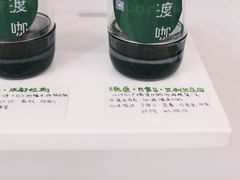 -边渡咖啡烘焙店(昙华林店)