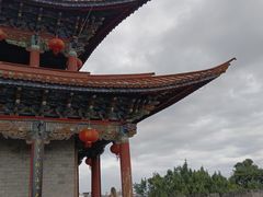 -大理古城