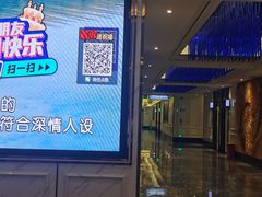 -皇马纯KTV(景田店)