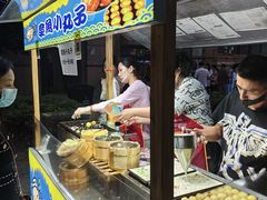 -中建幸福空间