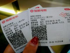 -沃美影城焕影岛LED/中国巨幕(万象汇店)