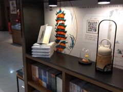 -新华书店(沙坪坝书城店)