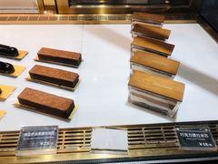 -Awfully Chocolate(来福士广场店)